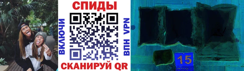 Amphetamine VHQ  Фурманов 