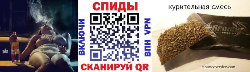 цена наркотик  Фурманов  Бутират BDO 33% 