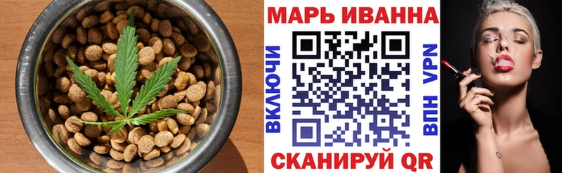 Canna-Cookies марихуана  Фурманов 