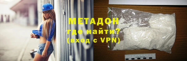 гидропоника Алзамай