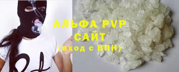 таблы Алексин