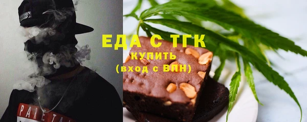 гидропоника Алзамай