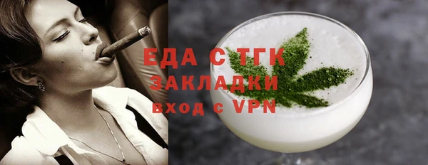 гидропоника Алзамай