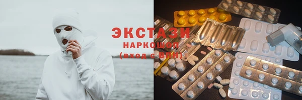 таблы Алексин