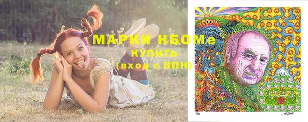 дживик Алексеевка