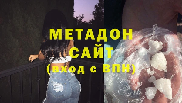 гидропоника Алзамай