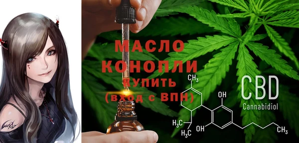 прущая мука Абинск