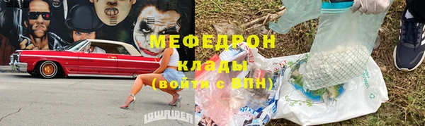 таблы Алексин