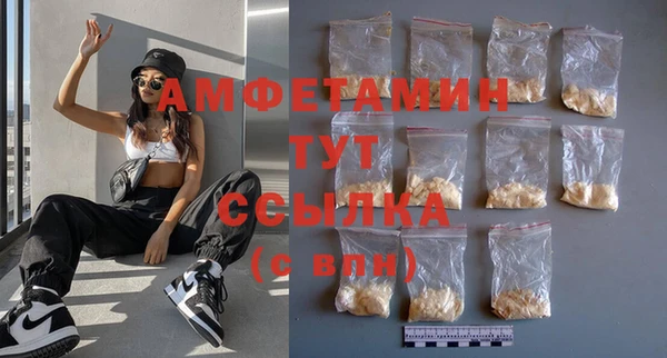 прущая мука Абинск