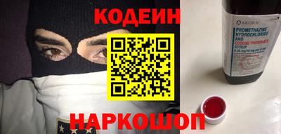 стафф Можга