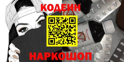 стафф Можга