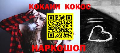 MDMA Можайск