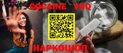 стафф Можга