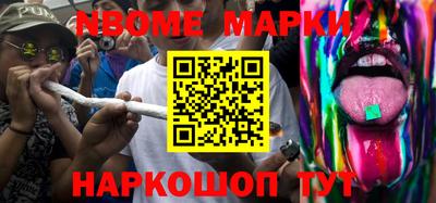 первитин Моздок