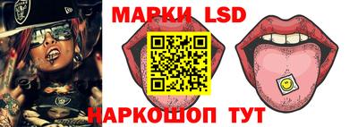 MDMA Можайск