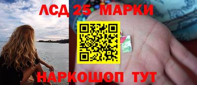 первитин Моздок