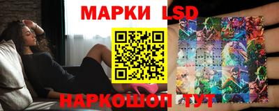 первитин Моздок