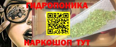 первитин Моздок
