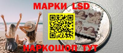 MDMA Можайск