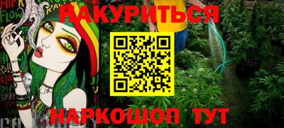 MDMA Можайск