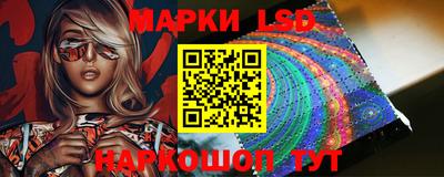 MDMA Можайск