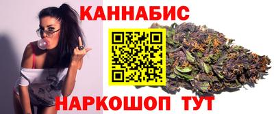 стафф Можга