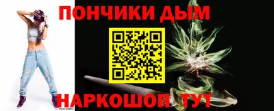 первитин Моздок