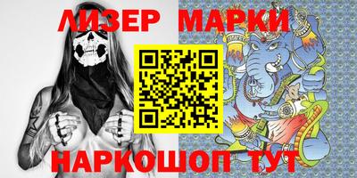 MDMA Можайск
