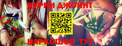 MDMA Можайск