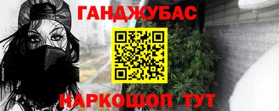 MDMA Можайск
