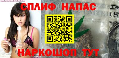 MDMA Можайск