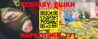 первитин Моздок