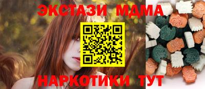 первитин Моздок