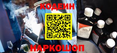 первитин Моздок