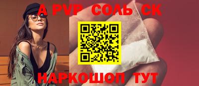 MDMA Можайск