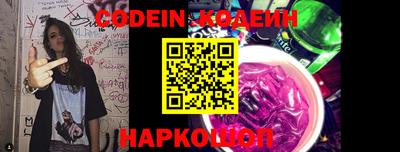 первитин Моздок