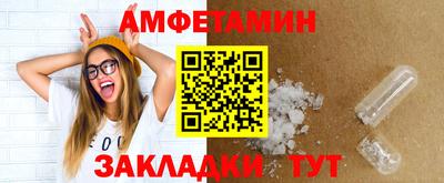 MDMA Можайск