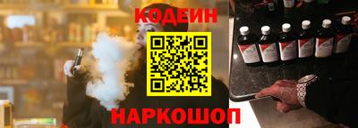 стафф Можга