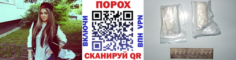 МЕТАМФЕТАМИН Декстрометамфетамин 99.9% Фурманов