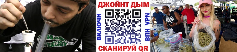 где найти наркотики  Фурманов  МАРИХУАНА MAZAR 